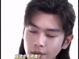 这几位的剪辑圈真的太权威了！