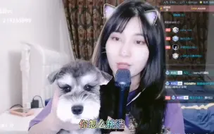 C姨与Nemo的故事   l ‘汪汪汪’ 谁是袁姨？