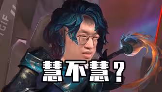 《神 笔 虎 良》