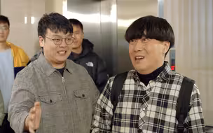 陈翔六点半：这样的公司请告诉我哪里能投简历？
