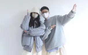 162/172情侣穿搭｜依旧是和你一起过冬天啦/冬日松弛氛围感搭配