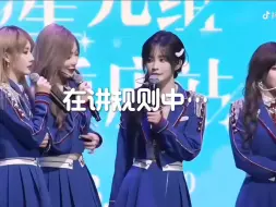 不就是给lp扶麦嘛 