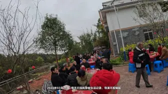 2024-02-21-今天继续吃席