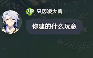 会发光的坤坤