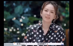 Melody泪洒现场：多年婚姻的辛酸与无奈～