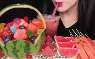 【韩国吃播Jane】20210628 西瓜果篮西瓜汁西瓜软糖～ 助眠咀嚼声