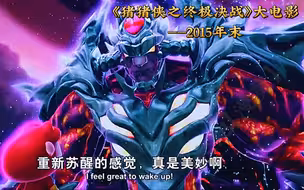 盘点不同时期的黑暗之子巴罗