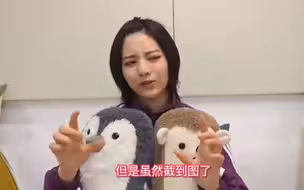 【中字】林瑠奈对着一之濑美空疯狂截图