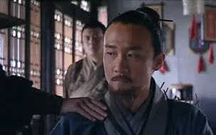 【史君】大明王朝35集（1）：海瑞“碰瓷”嘉靖，题词曲解圣意，到底是何居心？