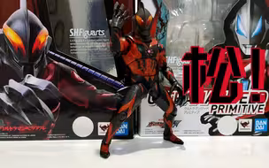 再版shf贝利亚的素质如何？把玩手感太糟糕了!