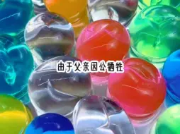 由于父亲因公牺牲，在临终前将我托付给了老首长，老首长派了他的大儿子来乡下接我……