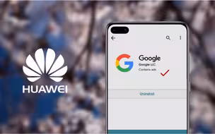华为最终解决Google服务的办法是：华为商店提供Google套件下载！