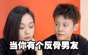 如何“拿捏”潮汕女友