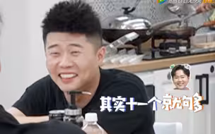 秦霄贤：周九良是我领导