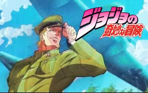 【AMV】鲁德尔·冯·修特罗海姆 处刑曲《Propaganda》完整版