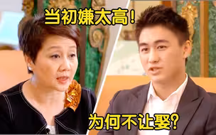 何猷君感谢奚梦瑶：直言她把儿子生得那么高！基因真的太重要了！