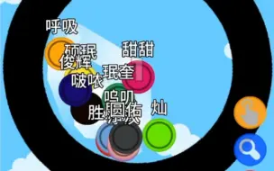 SEVENTEEN次国大乱斗！最后一名竟然是……？！
