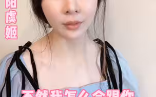 都进来看看，这几个苏北人都干了些啥！