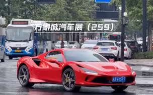 杭州万象城汽车展，法家f8，稀有的s65，靓号大g，粉丝打卡送清凉，兄弟们喜欢哪些车评论区留言（259）#汽车拍摄  #兰博基尼urus #法拉利F8