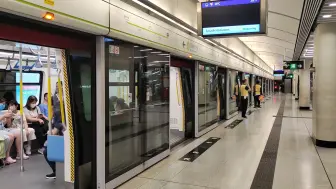 【港鐵】南港島綫 中國長春製列車DKZ50型列車S-train A507-A508車組出金鐘站（海怡半島方向）