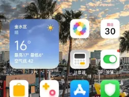 小米下载谷歌商店
