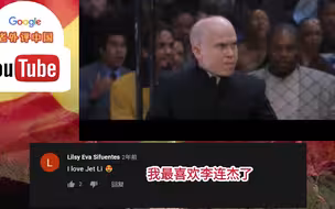 李连杰早年闯荡好莱坞，一个人单挑17个MMA选手，老外都惊呆了__