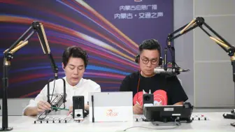 240710直播完整版