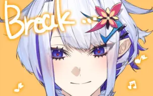 【Whale Taylor】サクラ色