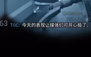 正经打下来谁在乎是不是S啊！！！！！！