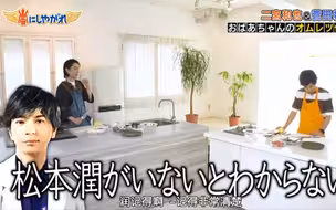 【自存】Nino:弟弟不在我就不记得