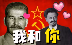 【苏联版】我和你飞到蓝蓝的天边～