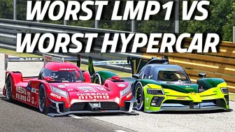 最慢的LMP1 VS 最慢的HYPERCAR