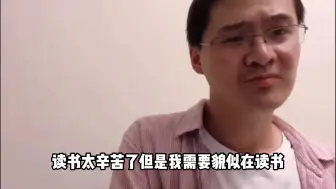这个世上，最难的事就是认清自己！尼采说“离每个人最远的，就是他自己”