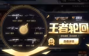毁灭什么时候成笑柄了