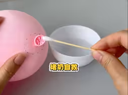 堵奶和涨奶的区别积极处理方式