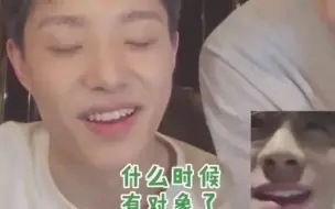 【创造营】创造营没出道的弟弟们如今变成这样，宁静要负一定的责任，太野了哈哈哈！