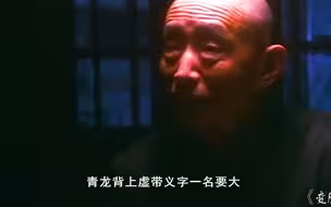 袍哥人家满嘴顺口溜，你想考研啊！
