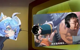 【Geebar×lee诶咯】充满娱乐精神的我转生到便利店挑战了专精ca但lose control的山东卢克
