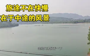 骑了70多公里山路没找到露营地，最后睡在一个村委会的门口倒头就睡着了，饭都没吃。