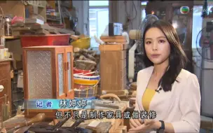 林婷婷用普通话为你介绍山东鲁班枕