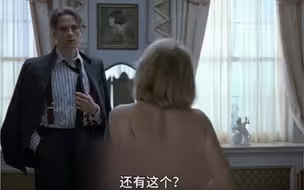 《烈火情人》男人爱上了自己未来的儿媳妇！（中）