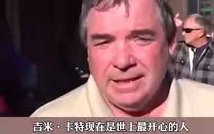 拜登“白忙”一整年？反对拜登执政人数屡创新高，美国百姓的评价绝了