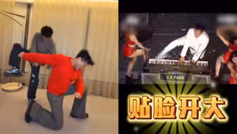 【姚琛】你抓住朴振英什么把柄？