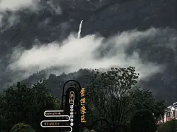 庐山瀑布李白没有用夸张手法，不信你看！