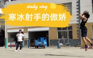 越来越准