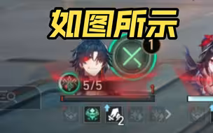虚构水温太高了，上次阿刃还能拿满四千，这次直接被烫死了