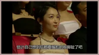 明星最想删除尴尬镜头，李施嬅用脚弹钢琴，章子怡摆拍无人理