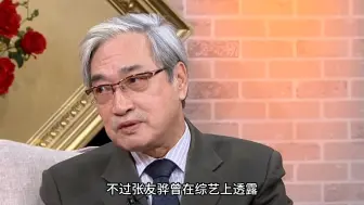 著名主持人张友骅抢救无效去世，享年69岁，妻子亲手拔掉呼吸机