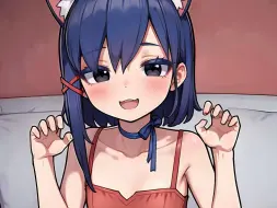 【小米塔/可爱米塔】💕Player，留下来陪我吧