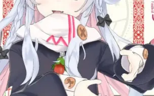 【神乐七奈】想给崽比个心却不小心掐了崽的脖子的狗妈